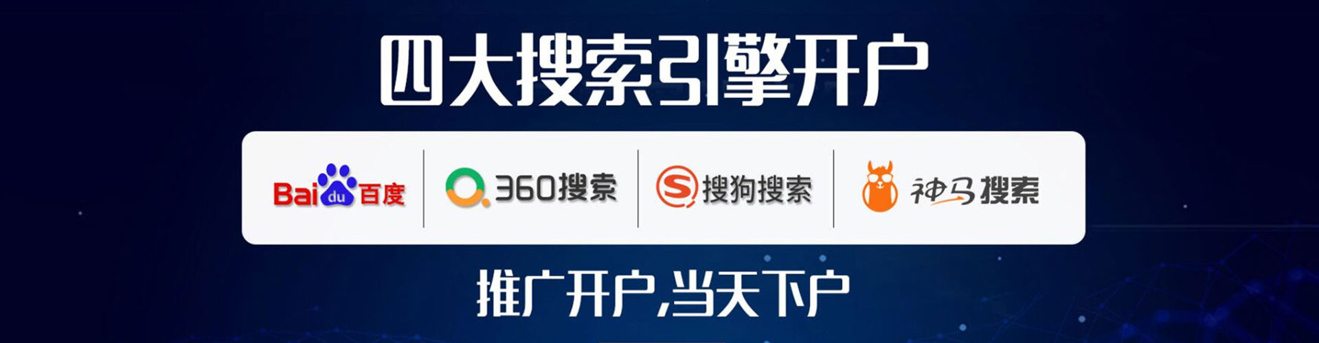 阿瓦提竞价端口开户