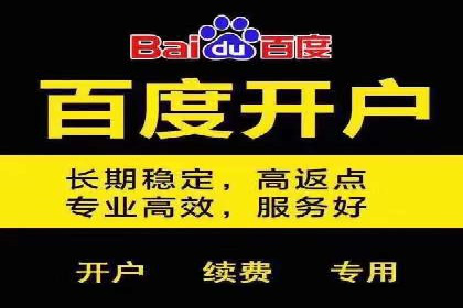 小红书信息流案例：品牌如何利用信息流进行用户教育