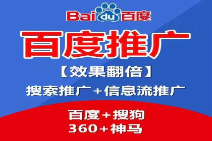 案例分析：SEM优化师如何优化广告投放策略