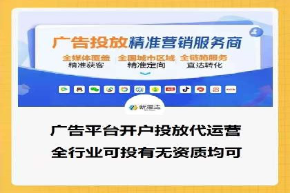 案例解析：SEM专员如何提升ROI